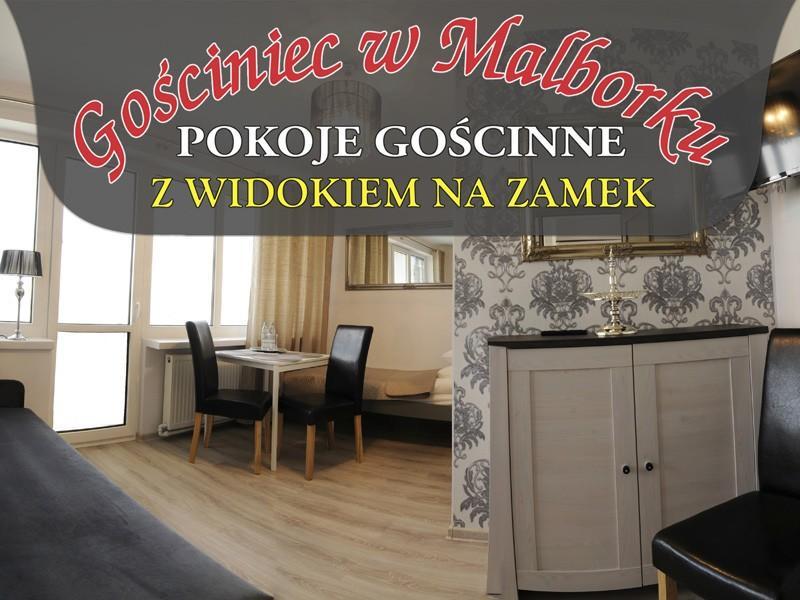 Gosciniec W Malborkuアパートメント エクステリア 写真
